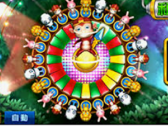 AG亚娱官方网站入口免费版